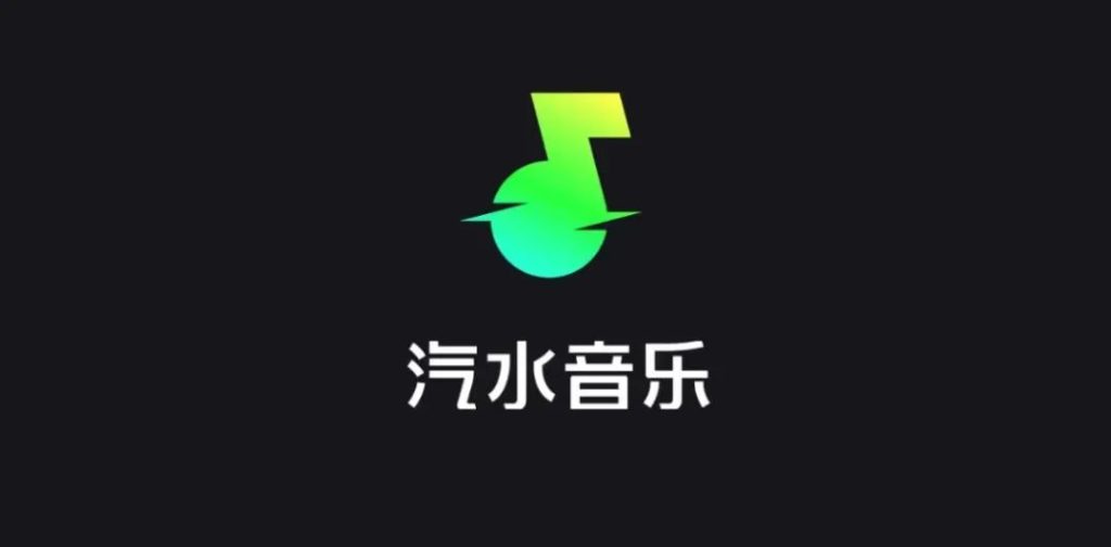 qishuiyinyue-11
