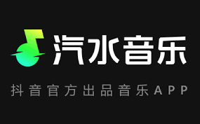 qishuiyinyue-2