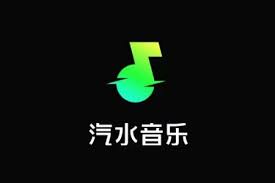 qishuiyinyue-24