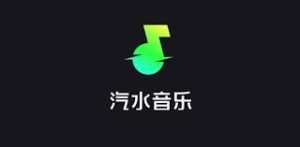 qishuiyinyue-3