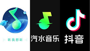 qishuiyinyue-34