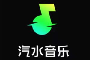 qishuiyinyue-9