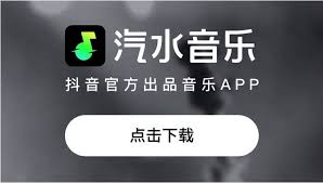 qishuiyinyue-40